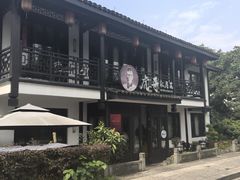 -虎哥私房菜(馒头山店)