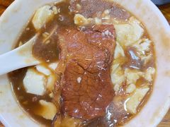 -穆彦华逍遥镇胡辣汤(岗坡路店)