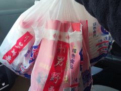 -阿男野栗王(金门路店)