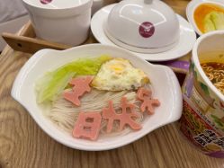 -喜宝·享悦时光月子会所(德阳店)