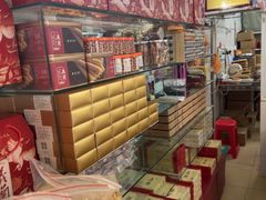 -义兰中糖饼店(大同路总店)