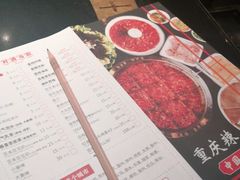 -井格重庆火锅(西直门凯德Mall店)