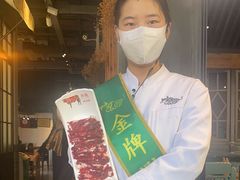 -手选潮汕鲜牛肉火锅(二七广场店)