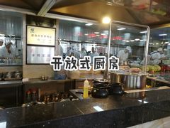 -香融府·烤鸭·家常菜(马家堡路店)