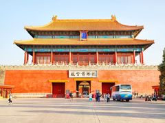 -故宫博物院(故宫)