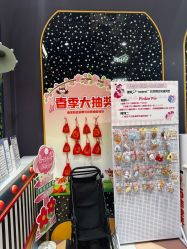 -meland亲子乐园(北京亦庄龙湖天街店)