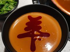 秘制羊肉料-京韵胡同·酱香羊蝎子火锅涮肉(长寿路店)