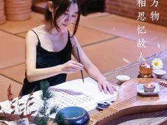 -一慈茶馆(雨田馆)