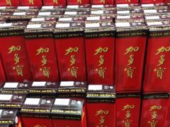 -韩风源烧烤涮自助餐厅(禹州新一峰店)