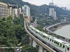 -新都巷步道