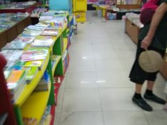 店内环境-方庄书店(通润商务会馆店)