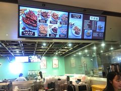 -鸡脚旮旯(苏州中心店)