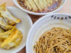 -蒋家桥饺面店(东关街店)