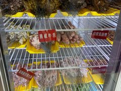 -野火鲜货烧烤(河边小院店)