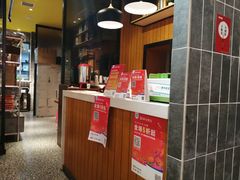 -牛男手造(地铁天虹店)