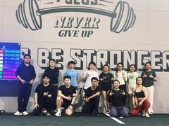 -加伍磅精英训练中心