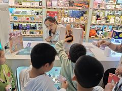-汤姆熊欢乐世界(滨江店)