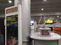 -谢列梅捷沃国际机场