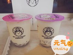 -我是酸奶君(壹方城店)