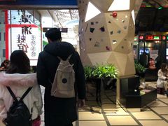 -渝蛙馆(新百店)