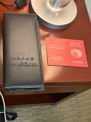 -人民大会堂宾馆·宴会厅