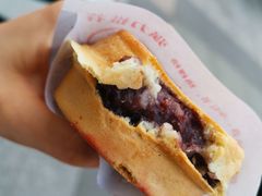 红豆抹茶车轮饼-台湾味正点车轮饼可丽饼(南禅寺店)