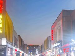 -万达广场(松江店)