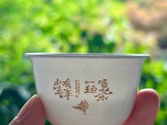 -中国茶叶博物馆(双峰馆区)