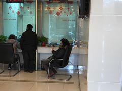 -中国工商银行(广州金沙支行)