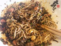 担担面-霸道川面馆(张江店)