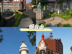 -养马岛旅游度假区