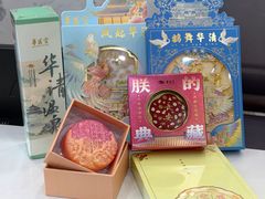 -王府井奥莱临潼小镇(临潼店)