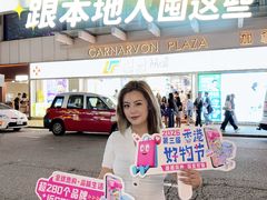 -九龙公园