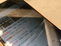 -梦都海鲜酒家(万达广场江桥店)