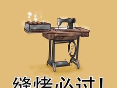 -深圳大学(丽湖校区)