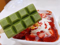 -WONDER ICE 萬得冰田(建設路总店)