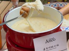 -Grande A'moo(上海万象城店)