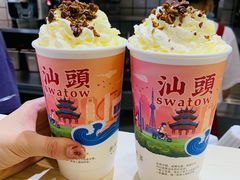 -一杯潮茶·专注潮汕茶饮(十二中创始店)