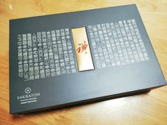 -博林天瑞喜来登酒店·西丽尚膳