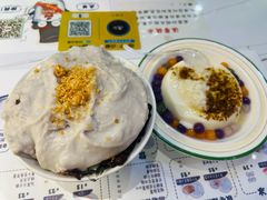 -糖潮糖水铺(省府店)