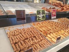 -彭记优口(王府井购物中心店)