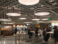 -宜家·瑞典食品屋(四元桥店)