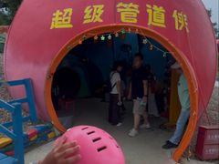 -吉姆冒险世界(蓟州店)