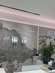 -LJOY丽锦造型·烫发染发