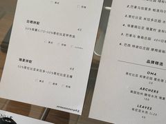 -不正咖啡(万达尊店)
