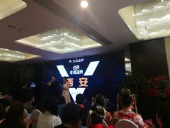 等位区-徐记海鲜(陕西历史博物馆|明德门店)