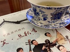-光裕书厅·评弹茶馆·剧场(观前街店)