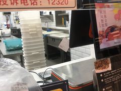 -七鲜超市(通州ONE店)