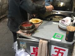 -五娭毑臭豆腐(黄兴南路店)