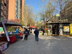 -中粮·祥云小镇